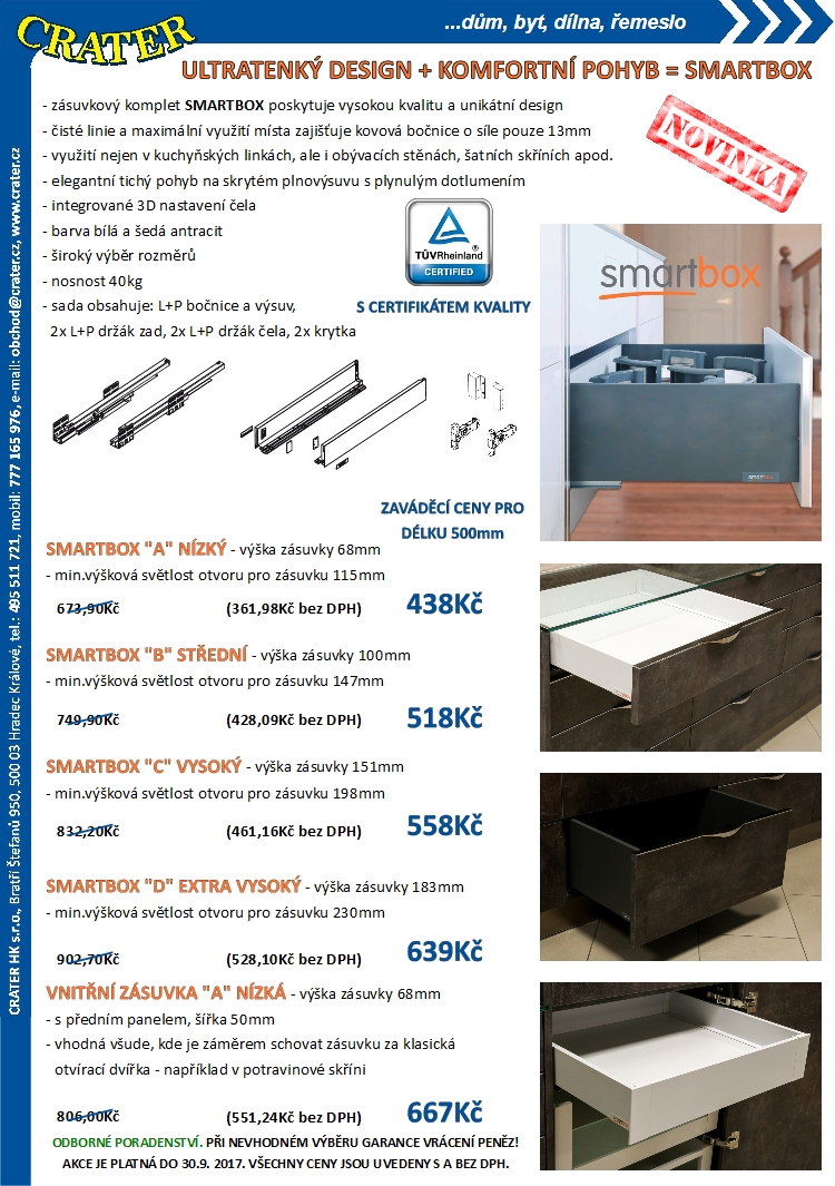 smartbox_4